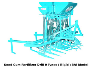 Seed Cum Fertilizer Drill 9 Tynes (MS)